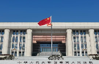 [荐读]法答网精选答问中的破产问题