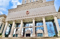 [荐读]广东高院发布服务保障民营经济高质量发展典型案例