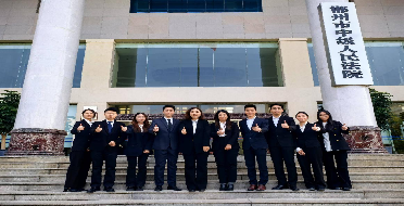 湖南金和贵公司等四公司合并重整案一债会顺利召开