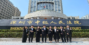 深圳中联公司清算案一债会顺利召开