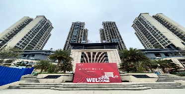 广州政源房产公司重整案98户业主收楼