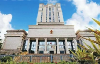 [荐读]广东高院发布第八批粤港澳大湾区跨境纠纷典型案例