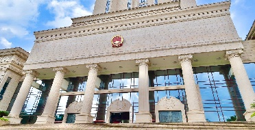 执行监督申诉获省高院支持