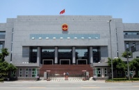 [荐读]四川高院：承包人破产，借用资质的实际施工人的工程款不应纳入破产财产，其有权直接向发包人主张该工程款债权