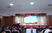 郭敏律师在湛江中院分享《执破融合与破产清算实务》