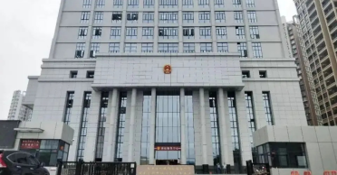 肇庆世茂公司清算案一债会顺利召开