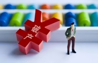 [荐读]人民法院案例库：26起破产程序案件裁判要旨/要点汇总|含4起指导案例、22起参考案例（下）